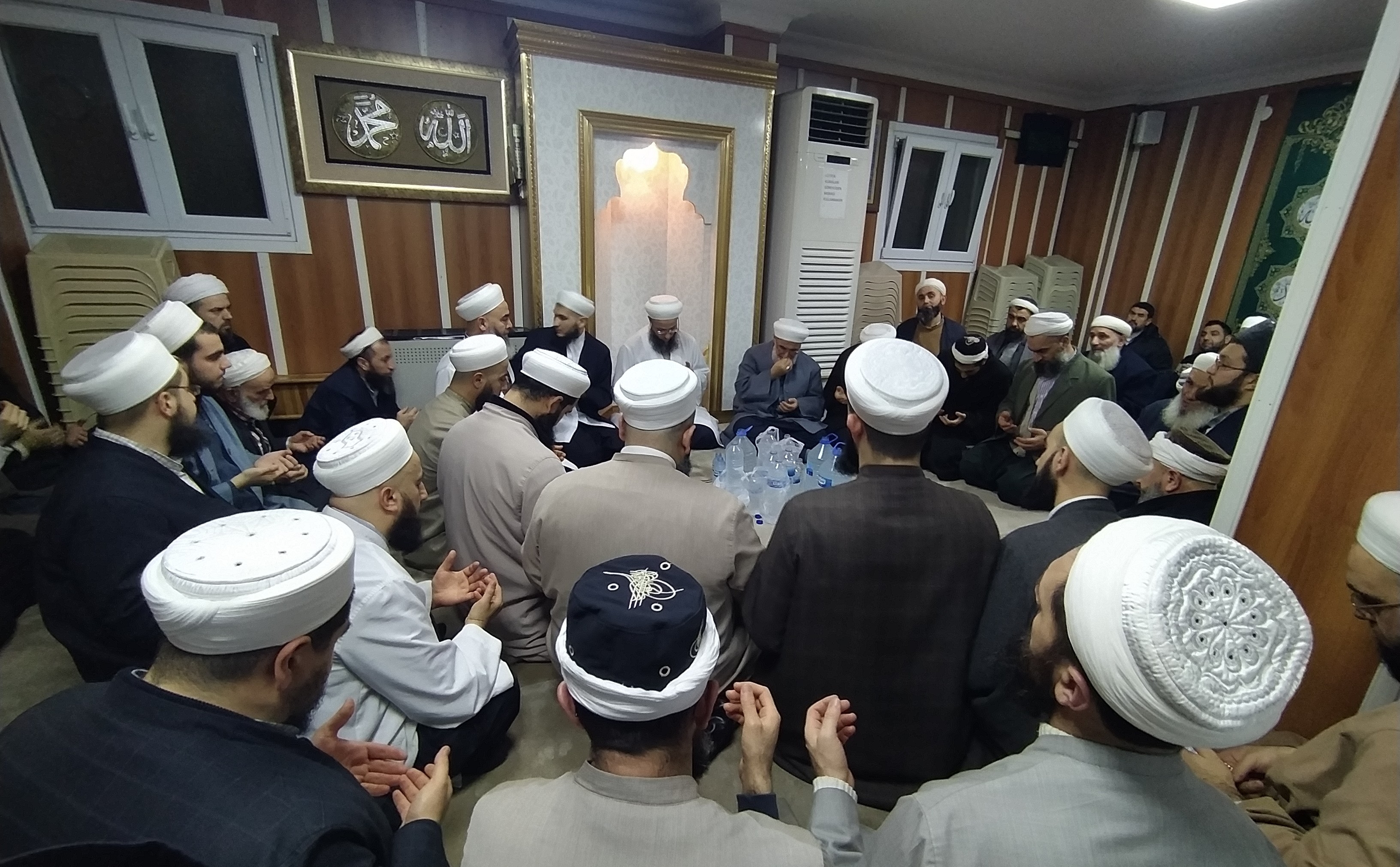HİDAYET İLİM HİZMET VE KÜLTÜR DERNEĞİ logo